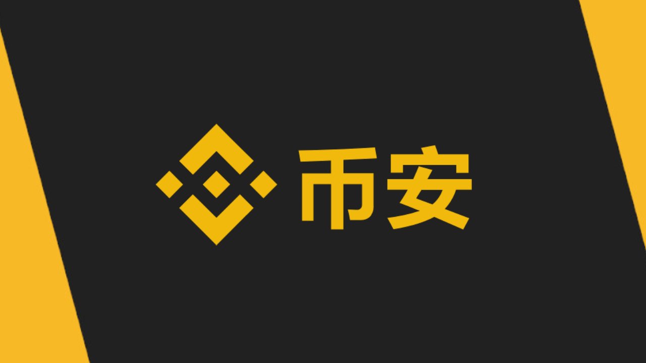 经济日报：比特币会成为美国储备资产吗？